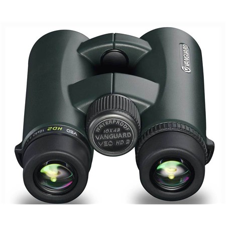 BINOCULARS 8X25 VANGUARD VEO HD2