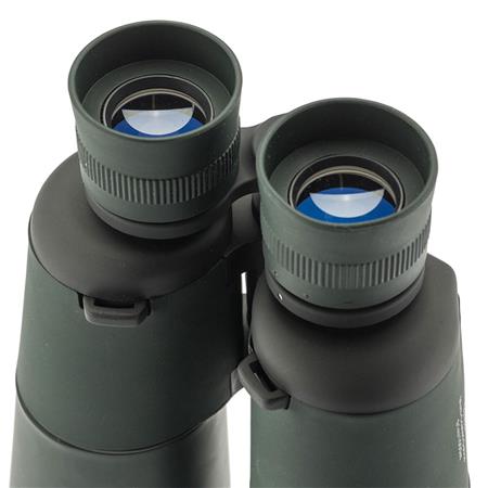 BINOCULARS 9X63 RTI