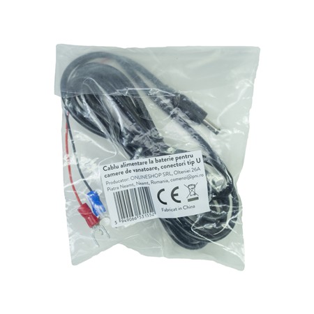 CÂBLE D'ALIMENTATION PNI POUR CAMÉRAS DE CHASSE CONNECTEURS EN U