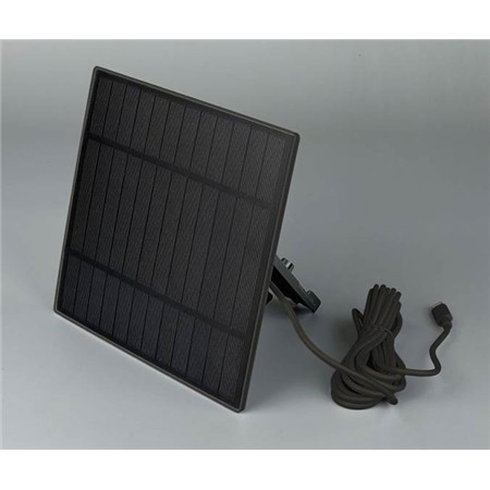 CAMÉRA DE CHASSE ARCEA NEXAR 4G SOLAR 940IR