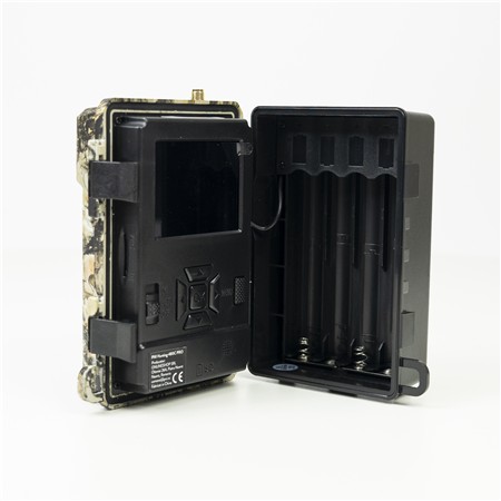 CAMÉRA DE CHASSE PNI 480C PRO