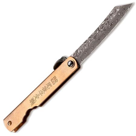 Coltello Boker Higonokami Kinzoku Damascus