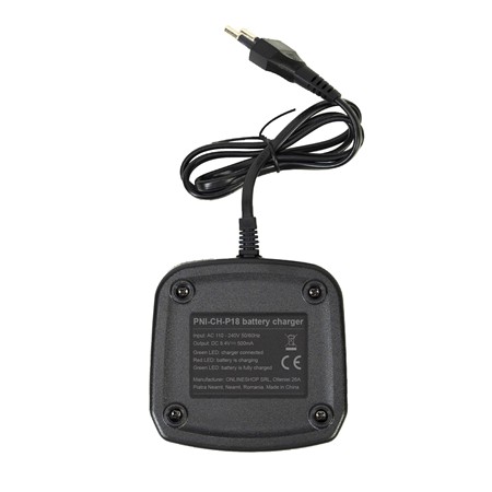 ΦΟΡΗΤΌΣ ΡΑΔΙΟΣΤΑΘΜΌΣ VHF/UHF PNI P18UV