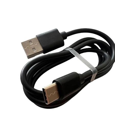 ΚΑΛΏΔΙΟ ΦΌΡΤΙΣΗΣ ROG GPS