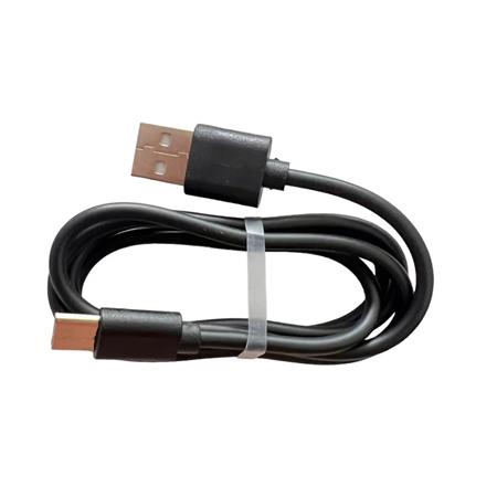 Καλώδιο Φόρτισησ Rog Gps