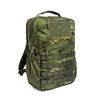 Borsa Per Buzz Bar Beretta Tactical Flank Multicam Daypack - Bs023t225707z1uni
