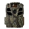 Caméra De Chasse Browning Dark Ops - Fhdr - Caméra Browning Dark Ops Fhdr - Piège Seul