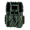 Caméra De Chasse Browning Dark Ops Nano - Caméra Browning Dark Ops Pro Dcl Nano - Piège Seul