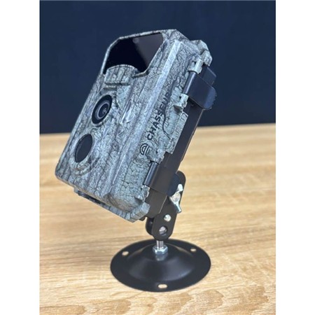 PACK CAMÉRA DE CHASSE CHASSEUR.COM - FF665 TOUT INCLUS