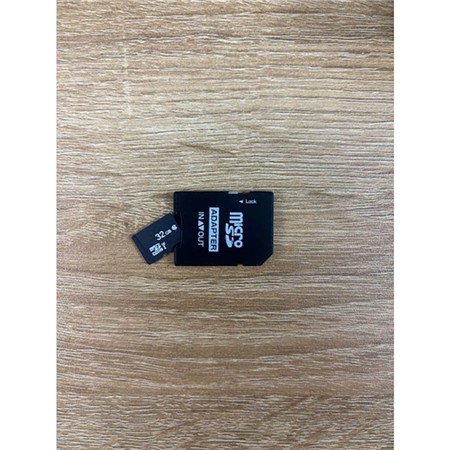 PAKKE MED JAGTKAMERA CHASSEUR.COM - FF665 TOUT INCLUS