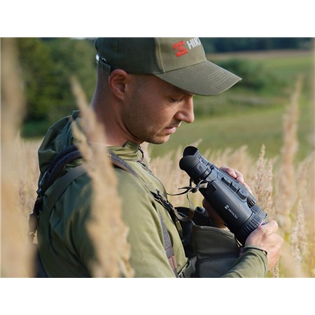 ΘΕΡΜΙΚΆ ΚΙΆΛΙΑ HIKMICRO HABROK PRO HQ50LN