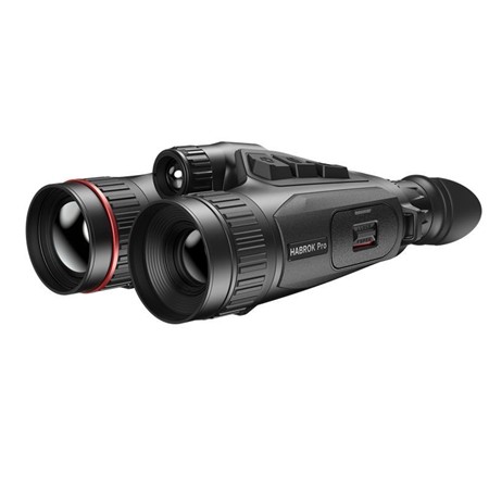 ΘΕΡΜΙΚΆ ΚΙΆΛΙΑ HIKMICRO HABROK PRO HQ50LN