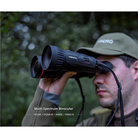 ΘΕΡΜΙΚΆ ΚΙΆΛΙΑ HIKMICRO HABROK PRO HX60LS
