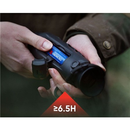 ΘΕΡΜΙΚΌ ΜΟΝΟΚΥΆΛΙΟ HIKMICRO LYNX PRO LH25 2.0